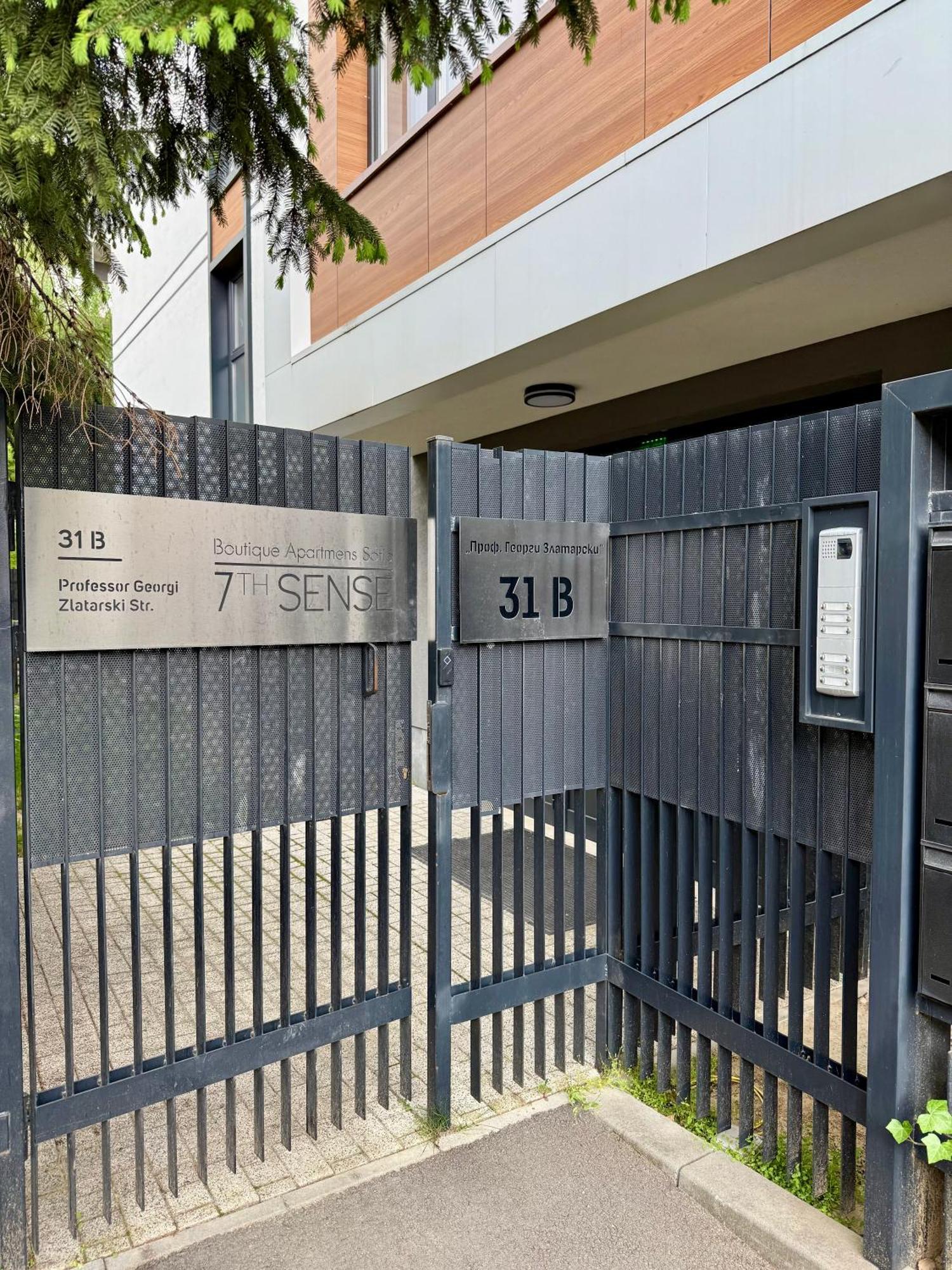7Th Sense Boutique Apartments Σόφια Εξωτερικό φωτογραφία