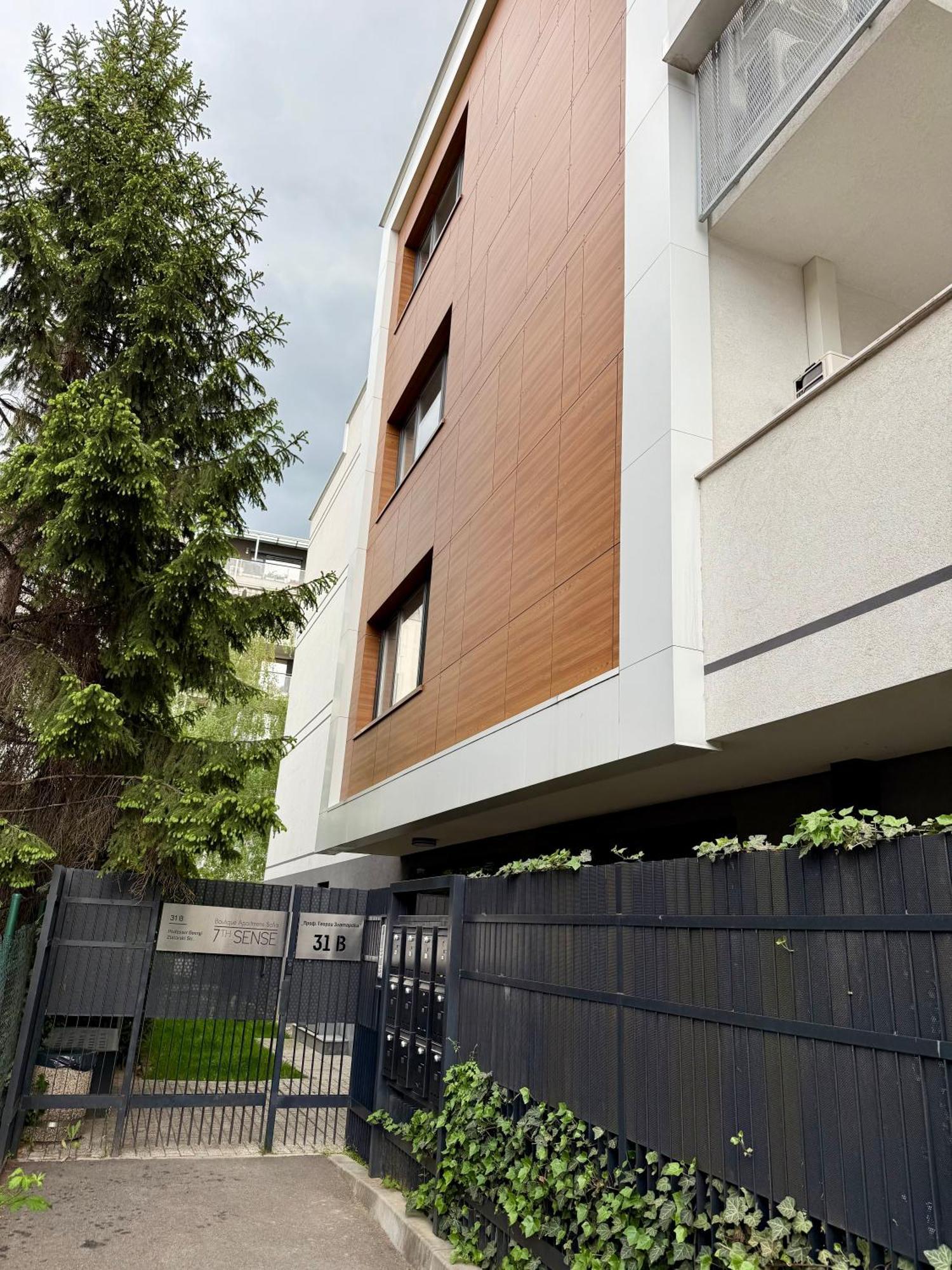 7Th Sense Boutique Apartments Σόφια Εξωτερικό φωτογραφία